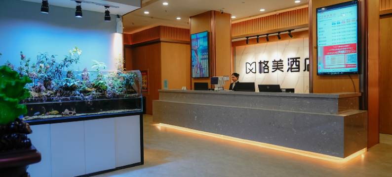 格美酒店(图木舒克市政府店)图片