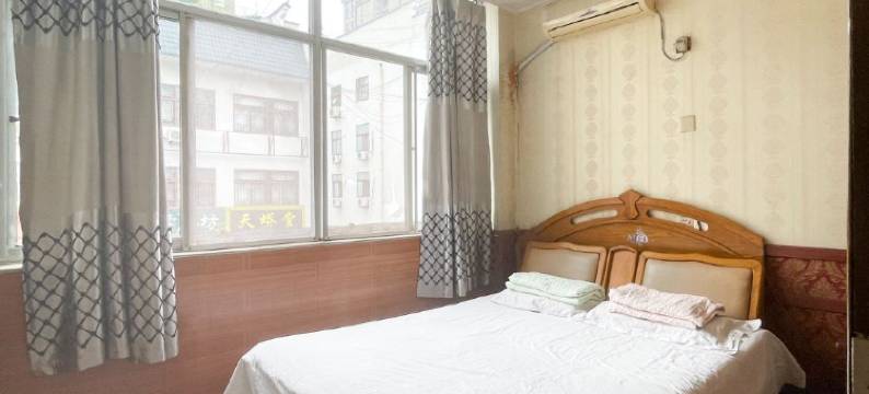 秋缘宾馆(日照林家滩商业街店)图片