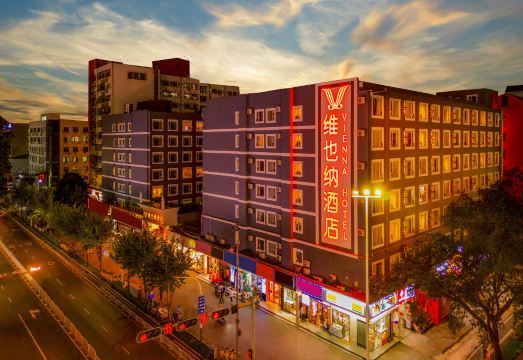 Vienna Hotel (Shenzhen Meilin) Over view