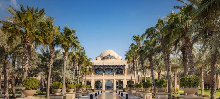 迪拜朱美拉海滩One&Only皇家幻影度假村(One&Only Royal Mirage Resort Dubai at Jumeirah Beach)图片