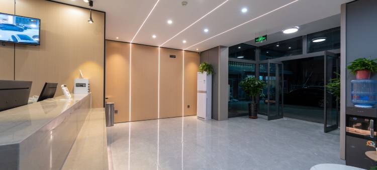 如家UP华驿精选酒店(北京平谷步行街区政府店)图片