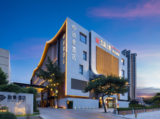 保定励豪酒店(朝阳北大街保百购物广场店)