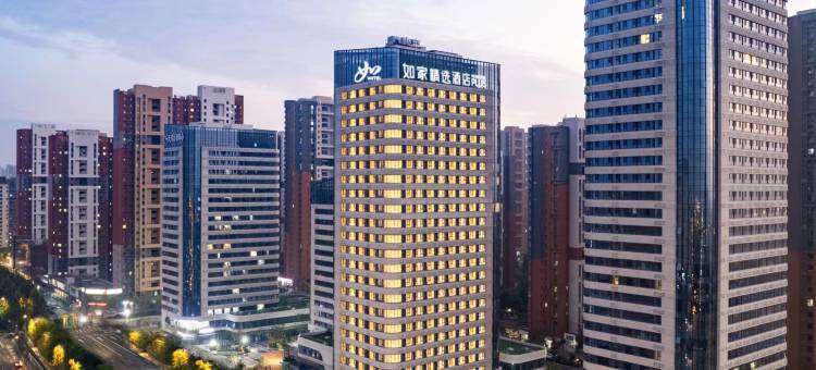 如家精选酒店(济南东站店)图片