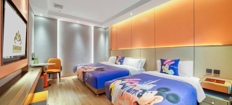 百丽酒店(东营北二路石油化工学院店)图片