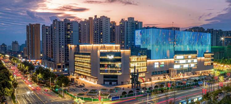 西柚丽呈酒店(南阳仲景大道店)图片