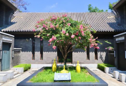 JW Marriott Hotel QufuHotel Overview