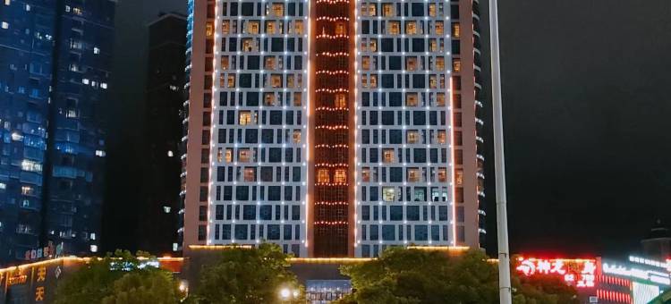 双峰神龙国际大酒店图片