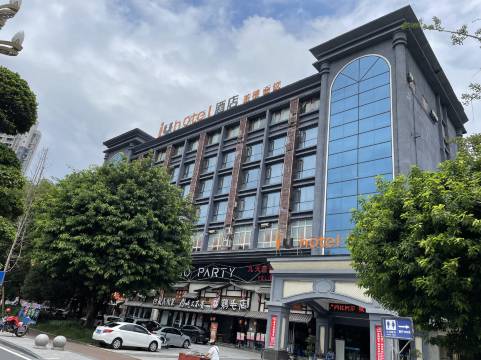 汉安酒店(内江万达广场店)