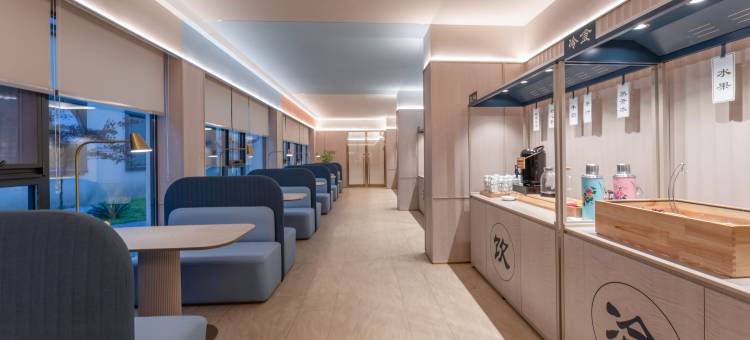 汉庭酒店(盐城珠溪古镇酒店)图片