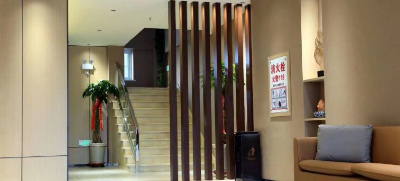 云朵精品酒店(葫芦岛绥中北站店)图片