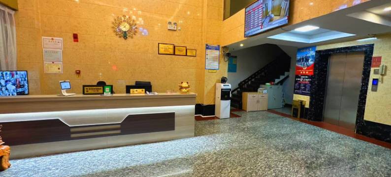 悦漫时尚酒店(中心广场店)图片