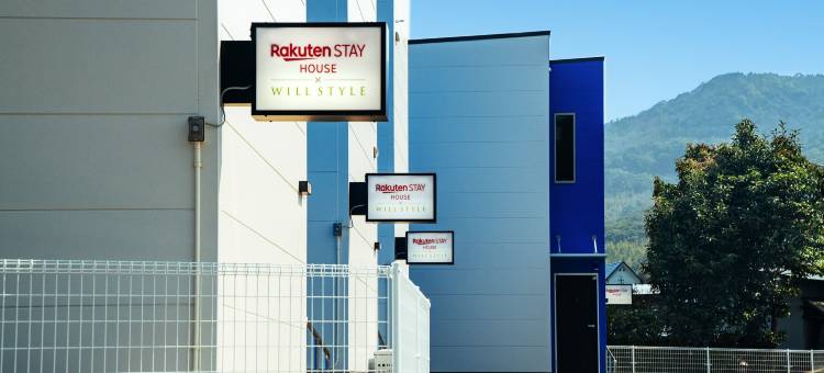 乐天住宿HOUSE × WILLSTYLE佐世保(Rakuten STAY HOUSE × WILLSTYLE Sasebo)图片
