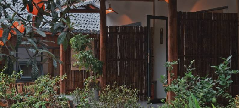 什邡十里松涧汤池民宿图片