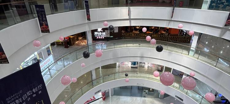 瑞缘影院公寓(中央名城店)图片