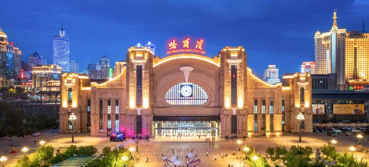 白玉兰酒店(哈尔滨医大一院中华巴洛克店)图片