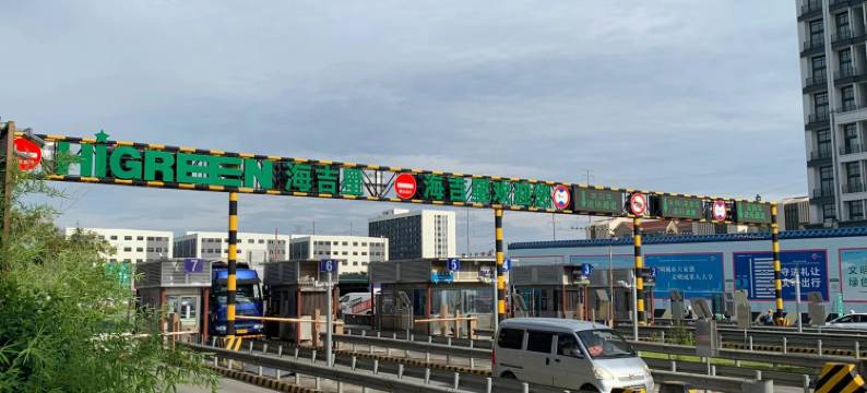 南宁小玲公寓(海吉星店)图片