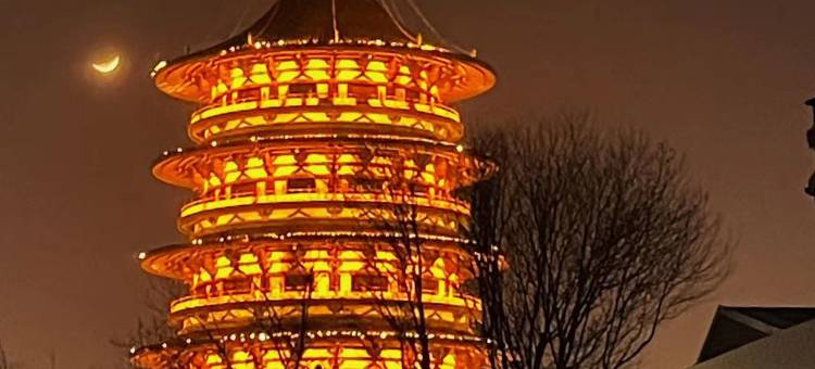 洛阳香山乐居酒店(洛邑古城天堂明堂店)图片