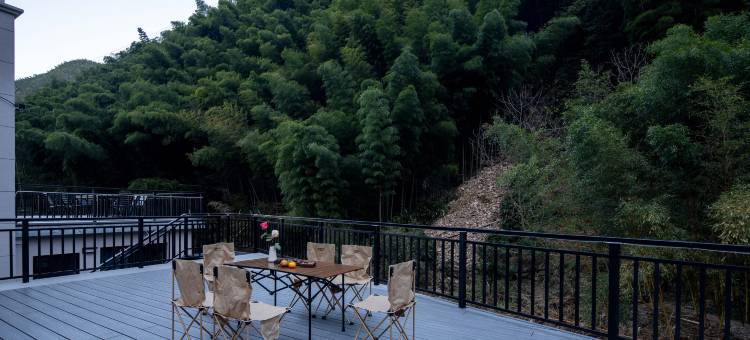 花筑·安吉云野山舍民宿图片