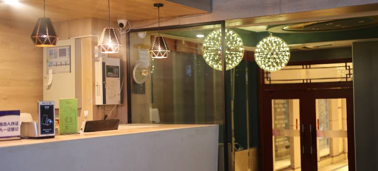 布丁严选酒店(北京三里屯团结湖店)图片