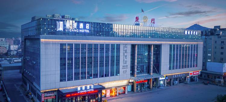 丽港酒店(玉环楚门客运中心商展中心店)图片