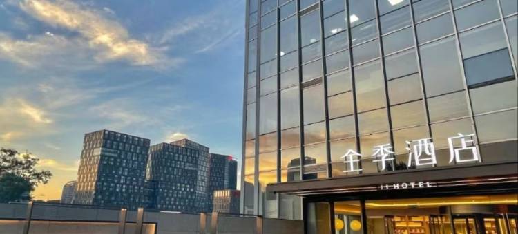 全季酒店(济南汉峪金谷奥体中心店)图片