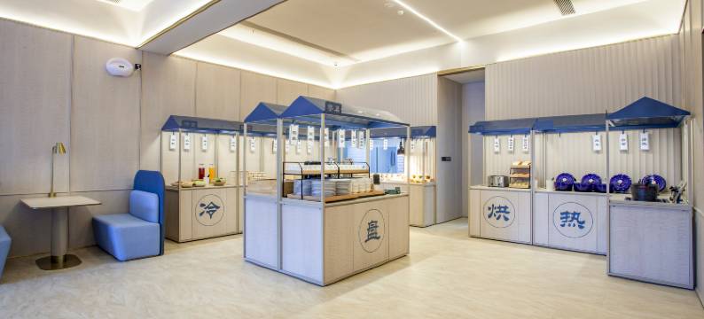 汉庭酒店(南通能达中央公园店)图片