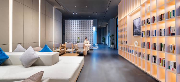 宜昌东站鑫鼎亚朵酒店图片