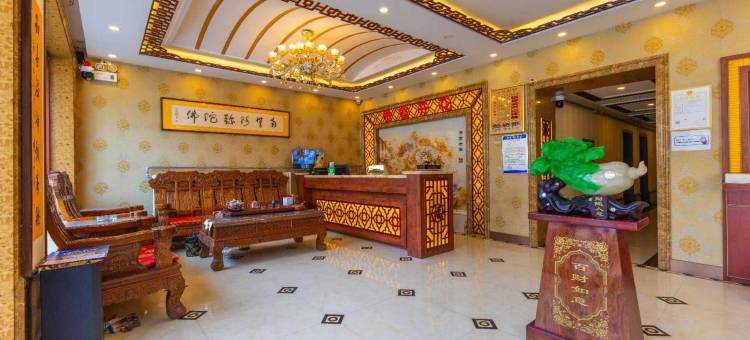 五台山缘来客栈(大圣竹林寺店)图片