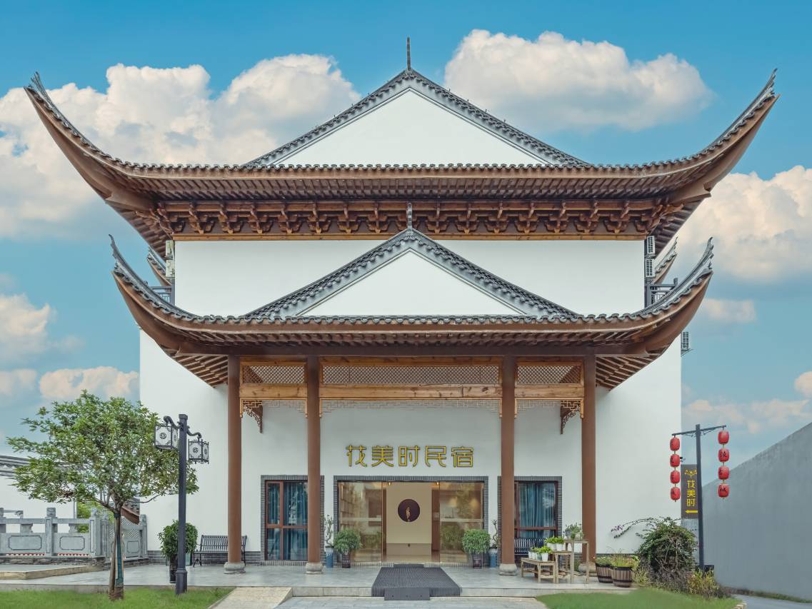 花美时酒店(永州零陵古城柳子庙景区店)