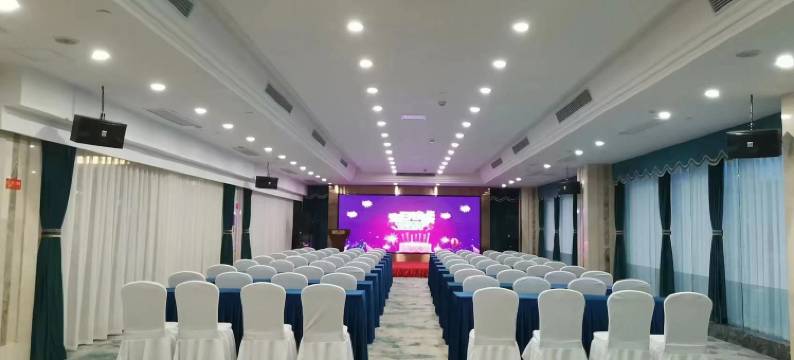 鑫阿丹园国际酒店(武汉金融港北地铁站店)图片