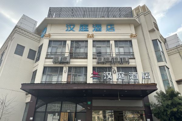 酒店图片