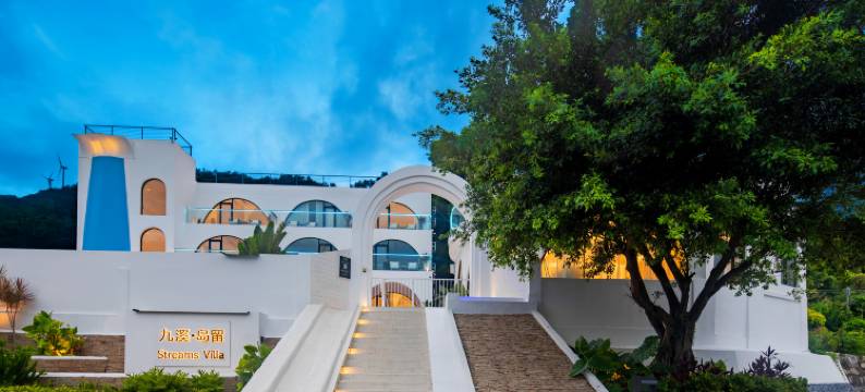 岛留·九溪野奢度假民宿(南澳青澳湾店)图片