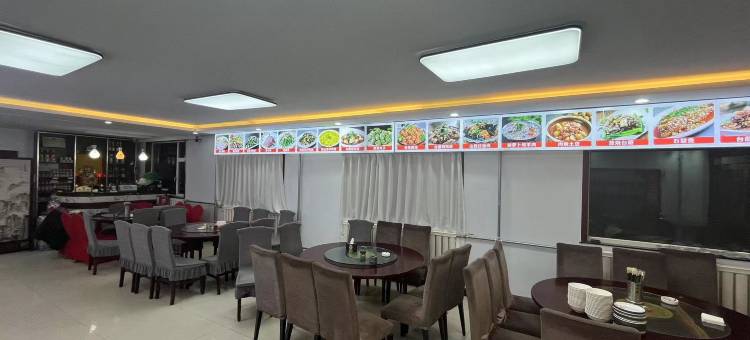 五台山梵心小舍(广化寺店)图片
