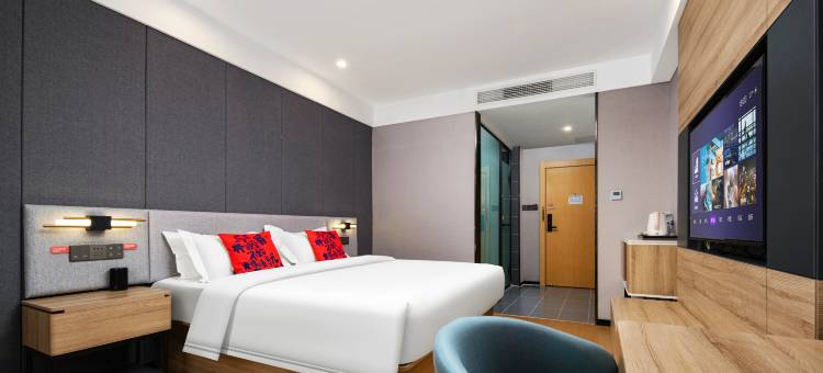 尚客优悦酒店(安阳华强新天地师范学院店)图片