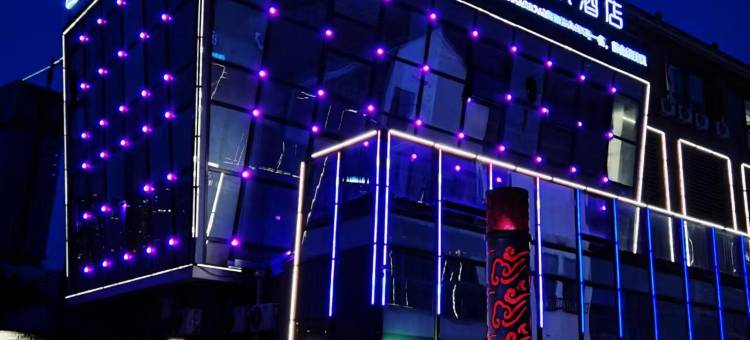 麗枫酒店(南通星湖开发区101广场店)图片