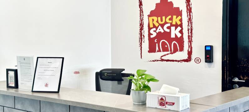 德威路背包客栈(Rucksack Inn Tyrwhitt Road)图片