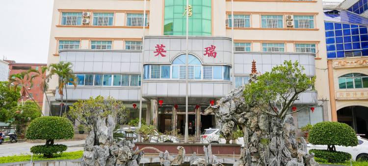晋江英瑞大酒店(英林镇人民政府店)图片