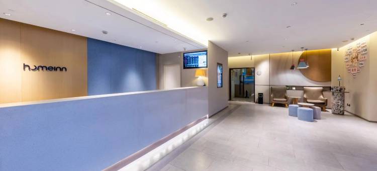 如家酒店·neo(徐州金鹰国际购物中心店)图片