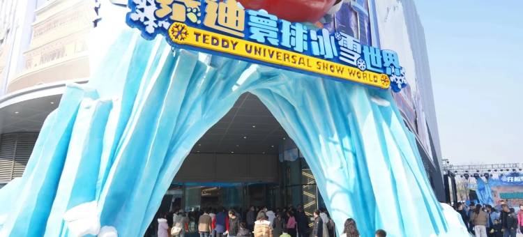 赣州云悦民宿(嘉福新天地店)图片
