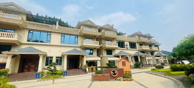 华安和睦休闲山庄图片