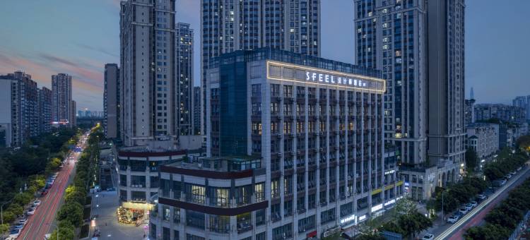SFEEL设计师酒店(成都东站双店路地铁站店)图片