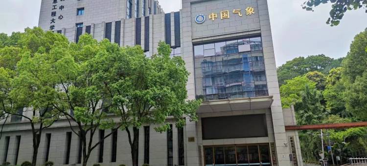 重庆成都信息工程大学培训中心酒店(重庆江北机场店)图片