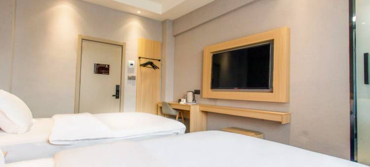 如家睿柏云酒店(汉中北大街店)图片