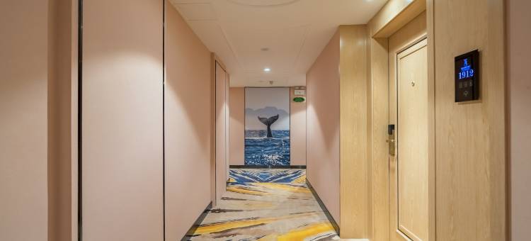 维也纳国际酒店(常州湖塘店)图片