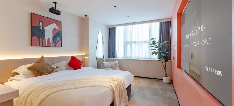 丽斯未来酒店(淮河路步行街店)图片