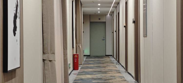 翰庭雅居酒店(临武县政府店)图片