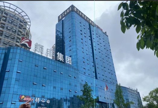 Leshan Aiduomeiya Hotel (Leshan High Speed Rail Station Store) Hotel Overview
