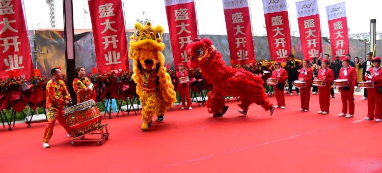 安悦四季酒店(贵阳贵安店)图片