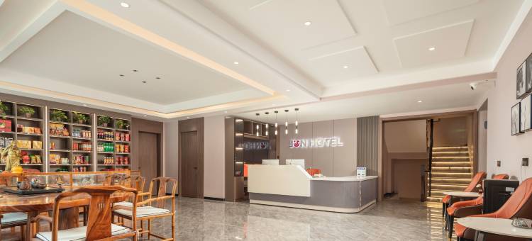 骏怡连锁酒店(五台山风景区石咀店)图片