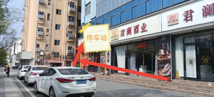 观朵未来酒店(吉安青原区火车站店)图片